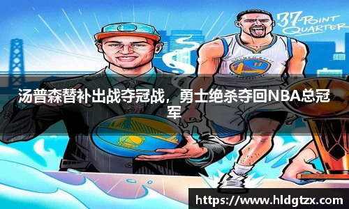 立博ladbrokes官网