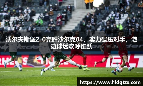 英国立博ladbrokes官网