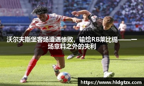 英国立博ladbrokes官网