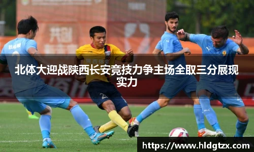 英国立博ladbrokes官网