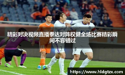 立博ladbrokes官网