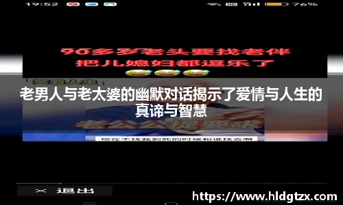 立博ladbrokes官网