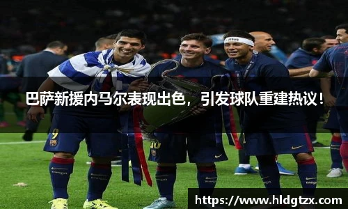 立博ladbrokes平台
