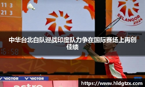立博ladbrokes平台
