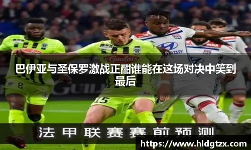 立博ladbrokes