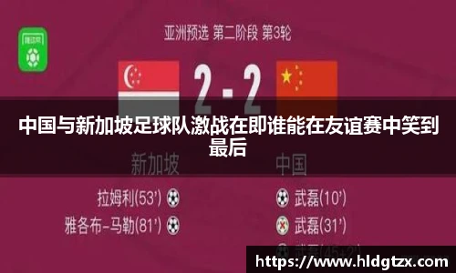 立博ladbrokes官网