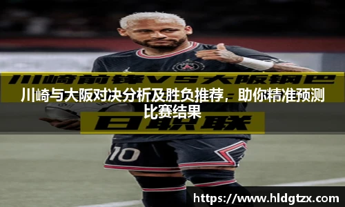 立博ladbrokes官网