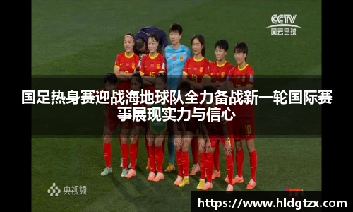 立博ladbrokes平台