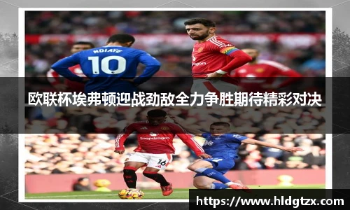 立博ladbrokes平台