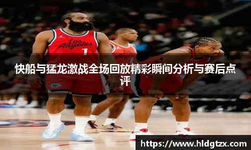 立博ladbrokes