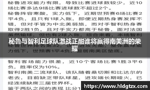 立博ladbrokes平台