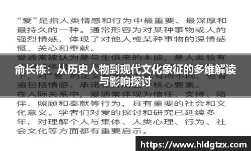 立博ladbrokes