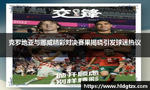 英国立博ladbrokes官网