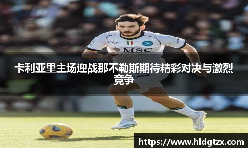 英国立博ladbrokes官网