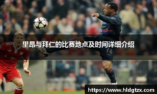 立博ladbrokes平台