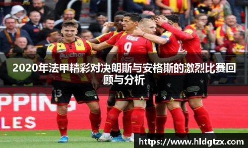 立博ladbrokes平台