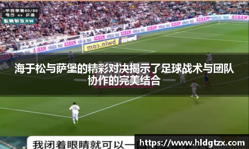 英国立博ladbrokes官网