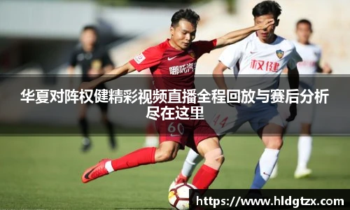 英国立博ladbrokes官网