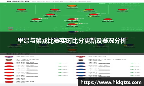 立博ladbrokes