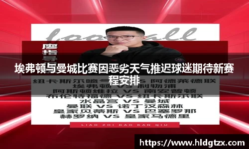 立博ladbrokes平台