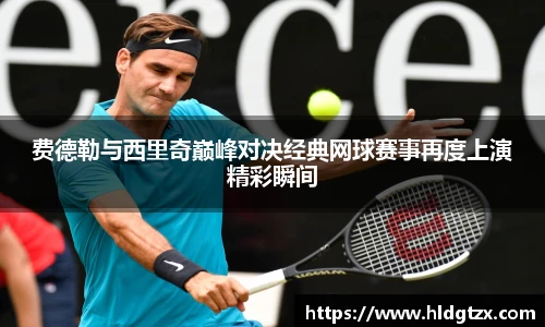 立博ladbrokes平台