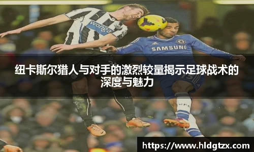 立博ladbrokes平台
