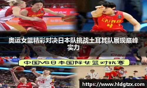 立博ladbrokes平台