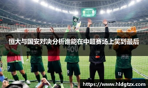 立博ladbrokes官网