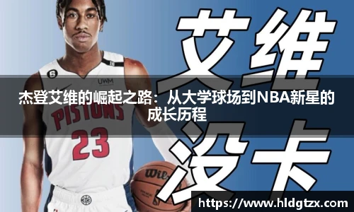 立博ladbrokes官网