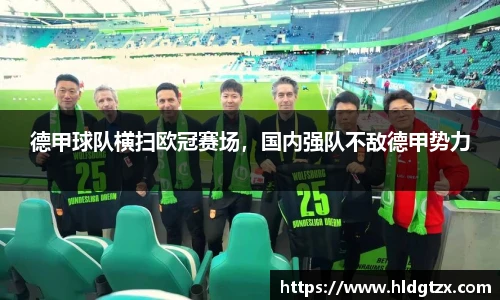 立博ladbrokes官网