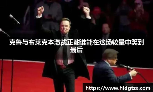 立博ladbrokes平台