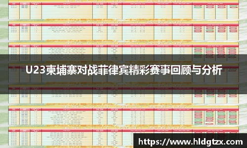 立博ladbrokes平台