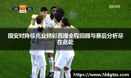 立博ladbrokes