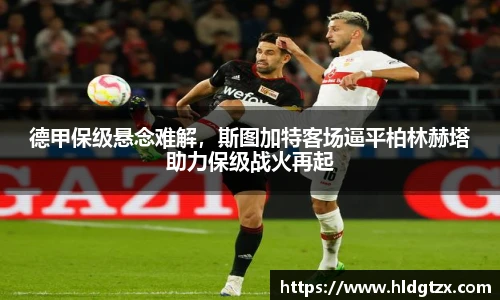 立博ladbrokes平台