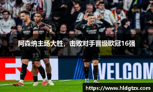 英国立博ladbrokes官网
