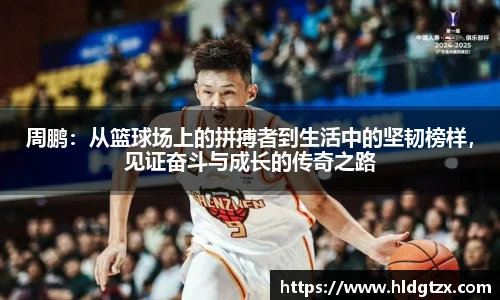 英国立博ladbrokes官网