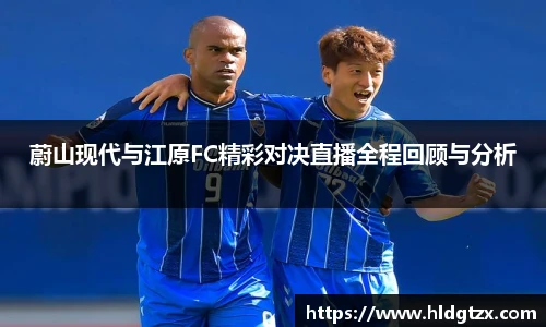 立博ladbrokes