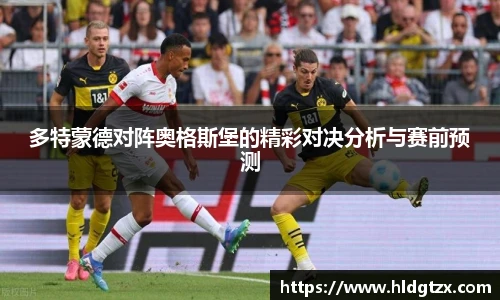 英国立博ladbrokes官网