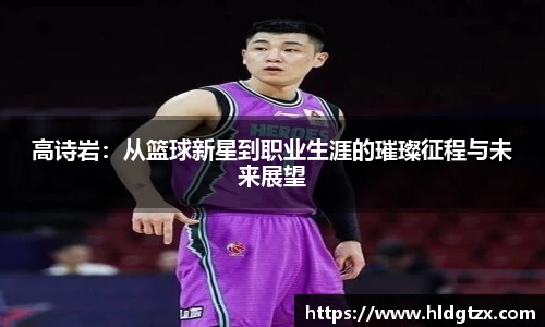 立博ladbrokes平台