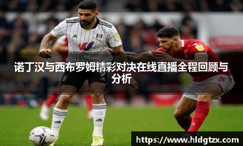 英国立博ladbrokes官网