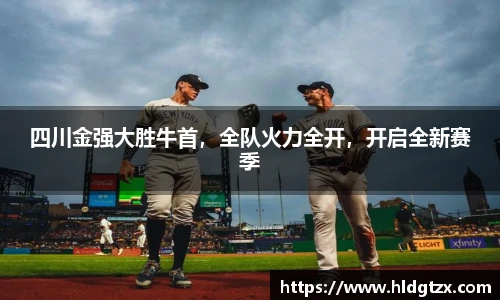 立博ladbrokes平台