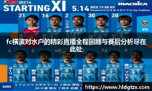 betway必威西汉姆联官网