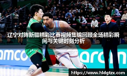 betway必威西汉姆联官网