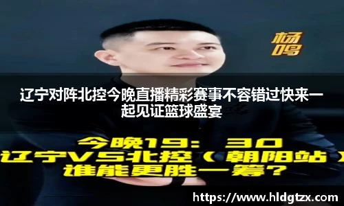 betway必威西汉姆联官网