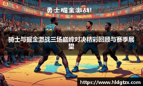 必威西汉姆官网