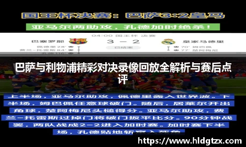 必威西汉姆官网