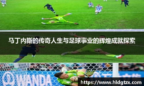 betway必威西汉姆联官网