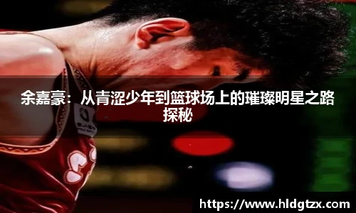 必威官方西汉姆