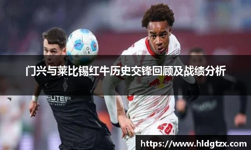 必威西汉姆官网