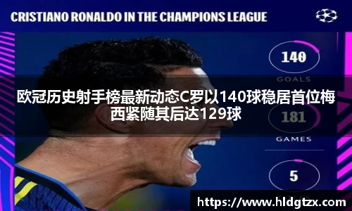 必威官方西汉姆